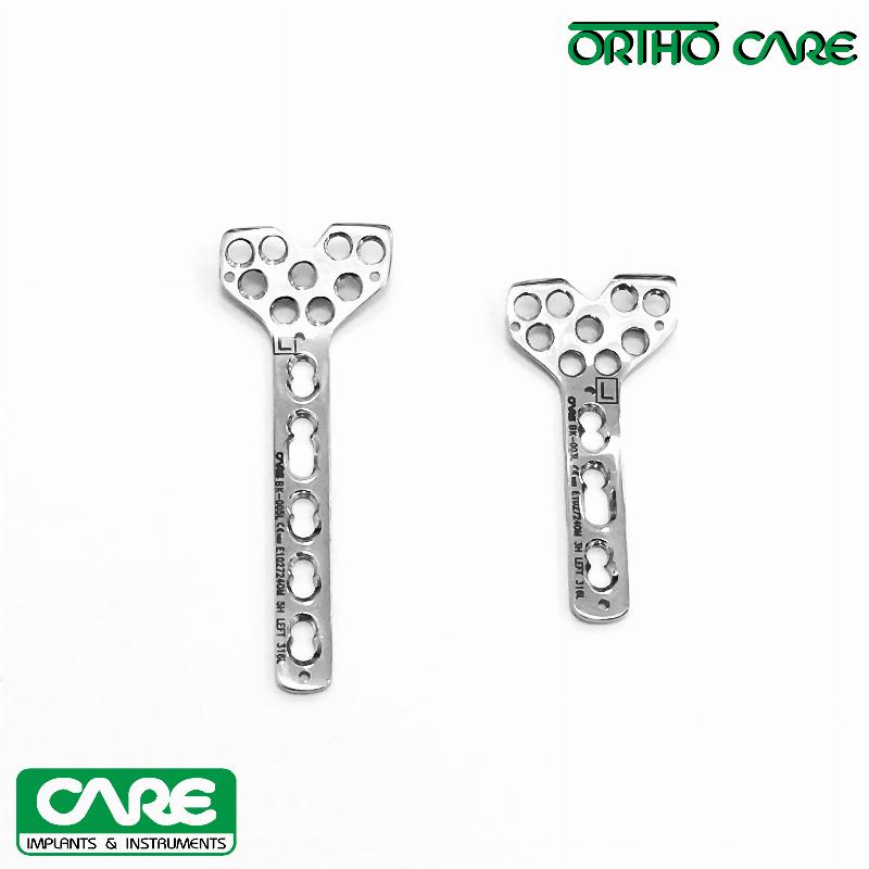 Пластина променева дистальна з кутовою стабільністю під гвинти Ø 2.4/2.7 мм 9 отворів в головці, права